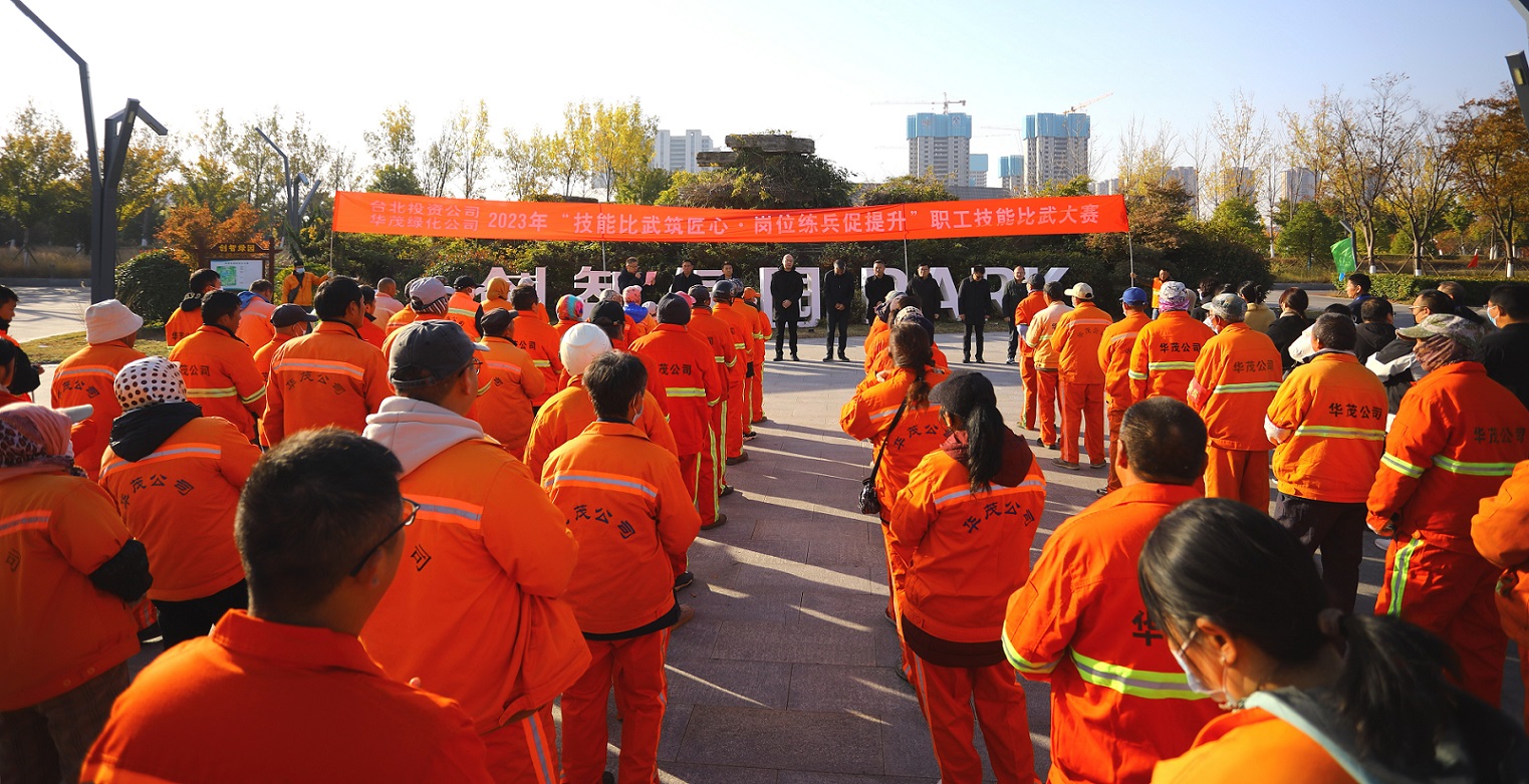 /gb2312/qishiyegonghui/15008.html